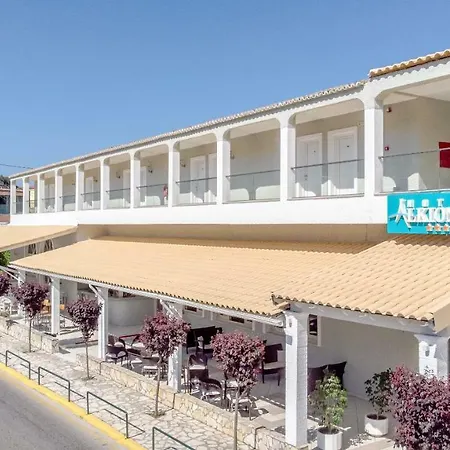 Alkionis 3* מוראיטיקה